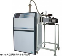 WBMW-QXCJ4 任氏巨源微波化學(xué)氣相沉積爐
