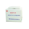 DCLRY-6C 優(yōu)質(zhì)煤矸石磚坯熱量化驗(yàn)設(shè)備