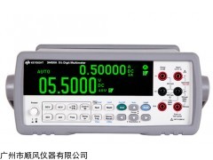 Agilent 34410A 34401A二手HP34401A數(shù)字萬用表
