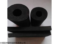 齊全 威海2公分保溫橡塑板廠家