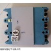GM2-400/1140 采煤機(jī)隔離開關(guān)