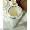 HC8904FKS39H颇尔滤油机滤芯尺寸