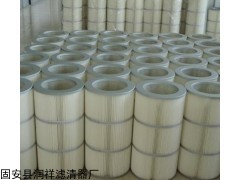 中间带螺杆式防静电除尘滤芯325×215参数