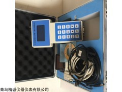 PC-3A（S） PM2.5\PM10手持式檢測激光粉塵儀