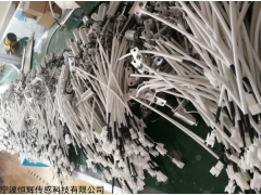 ZH 宁波恒辉NTC 温度传感器