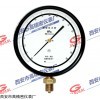 YB-150B 0.4級(jí)壓力表
