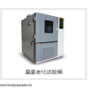 QL-150 臭氧老化試驗(yàn)箱