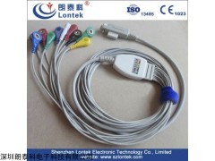 HD045-S10I 世紀(jì)今科holter動態(tài)心電圖機(jī)導(dǎo)聯(lián)線