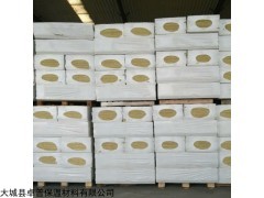 六公分憎水外墻巖棉板