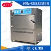 UV-290 紫外線耐氣候老化試驗(yàn)箱