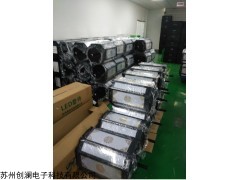 CLL- LED净化时控景观灯，LED净化调光景观灯，