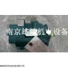V11RY-95 原装大金柱塞泵超长质保经销