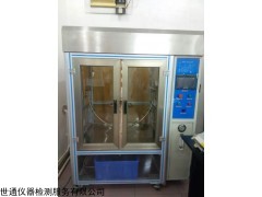 福建龍巖計量工具校驗(yàn)公司，儀表外校檢測公司