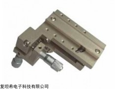 二维微调架FTXY60L