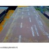 肇庆太钢产Q420Q桥梁专用钢板行情