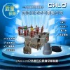 ZW8-12F/630-20 ZW8-12F看门狗真空断路器