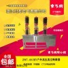 ZW7-40.5/1250-25 zw7-40.5/1250-25户外高压真空断路器