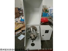 采樣探頭取樣探頭法蘭替代雪迪龍聚光質(zhì)保