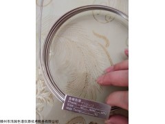 3MM*3M TDX-01填充柱应用之煤气分离