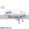 多功能电动护理床