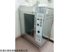 焦作仪器设备检测校准，第三方校正校验机构