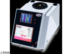Digipol-M130 全自動(dòng)視頻熔點(diǎn)儀