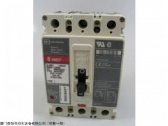 A16B-1200-0230