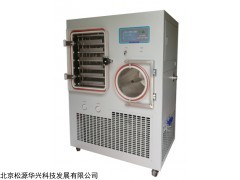 LGJ-100F 水蛭冻干机