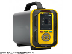 LB-MT6X 泵吸手提式六合一氣體分析儀