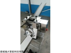 sj-100 阳泉饺子机界的新技术实用性强