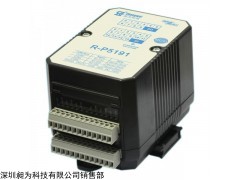 R-P5191 多串口通讯IO控制器16路开关量输入10路继电器输出