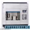 平涼灌注式生物反應器