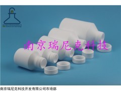 PTFE 聚四氟乙烯試劑瓶