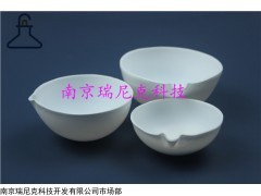 多型號(hào) 聚四氟乙烯PTFE蒸發(fā)皿100mm