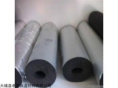 批發三公分鋁箔橡塑保溫管