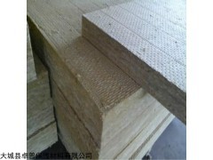 3個厚外墻巖棉保溫板每平米報價