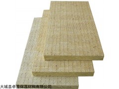 潮州8公分防水巖棉板廠家直銷