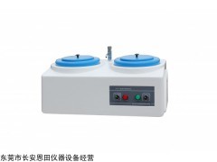 P-2T 蔚仪1400r/min金相试样抛光机