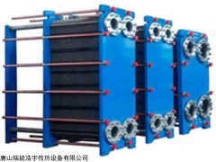 可选 唐山 板式换热器 传热设备