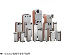 可选 唐山 钎焊板式换热器 传热设备