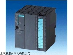 cpu313c 全新CPU313C模块