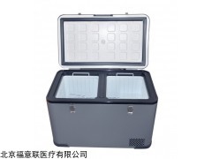 北京 樣品冷藏儲運箱 現(xiàn)貨