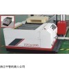 OTRG356 AGV小車
