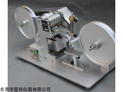 RCA 紙帶耐磨試驗(yàn)機(jī)
