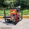HS20HP 小型柴油机高压水泵HS20HP
