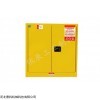 吉安JN030化学品安全柜优惠促销
