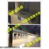 sl-6.0e 車(chē)間工業(yè)加濕機(jī)