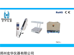 河南省暗箱式紫外分析儀價(jià)格