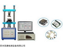 SA7005 弹片弹力行程试验机