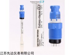 E+H PH数字电CPS11D-7BA21